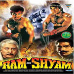 Ram Aur Shyam (1996) Mp3 Songs